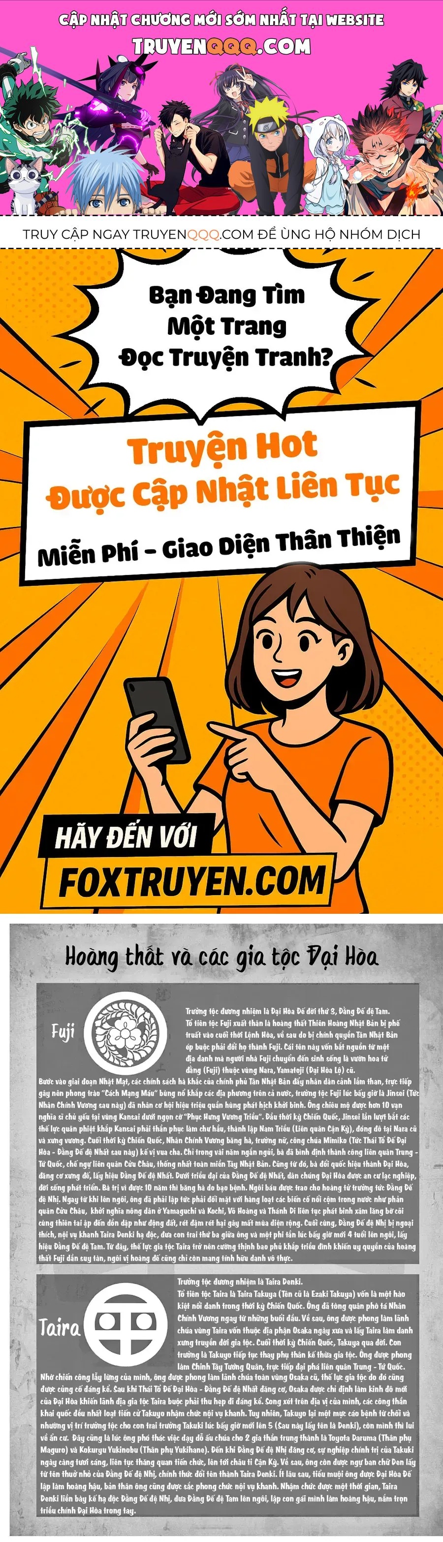 Nhật Bản Thời Kỳ Loạn Tam Quốc Chapter 47.2 - 1