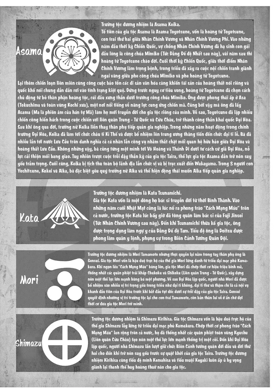 Nhật Bản Thời Kỳ Loạn Tam Quốc Chapter 47.2 - 2