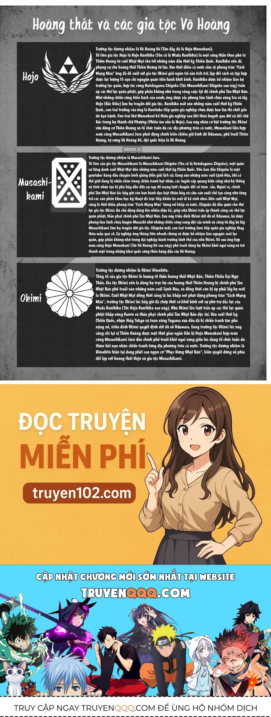 Nhật Bản Thời Kỳ Loạn Tam Quốc Chapter 47.2 - 4
