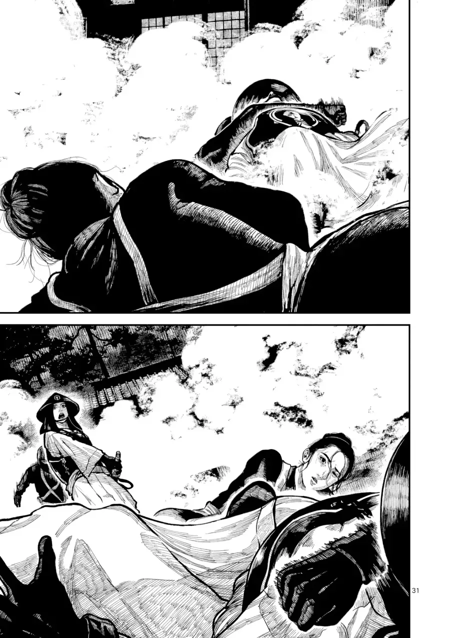 Nhật Bản Thời Kỳ Loạn Tam Quốc Chapter 49 - 4