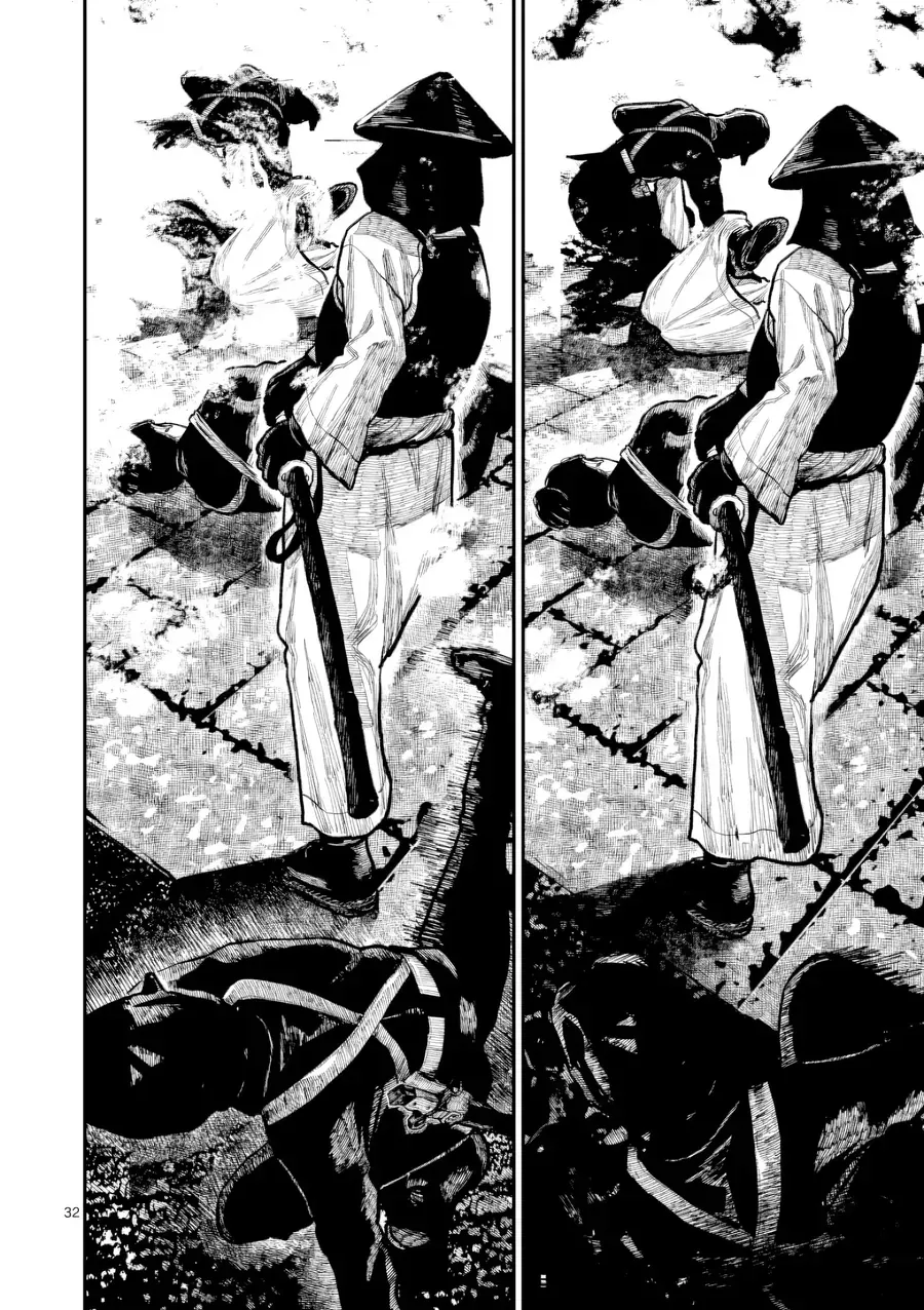 Nhật Bản Thời Kỳ Loạn Tam Quốc Chapter 49 - 5