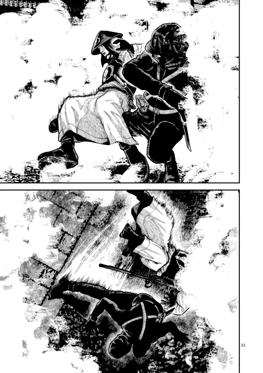 Nhật Bản Thời Kỳ Loạn Tam Quốc Chapter 49 - 6