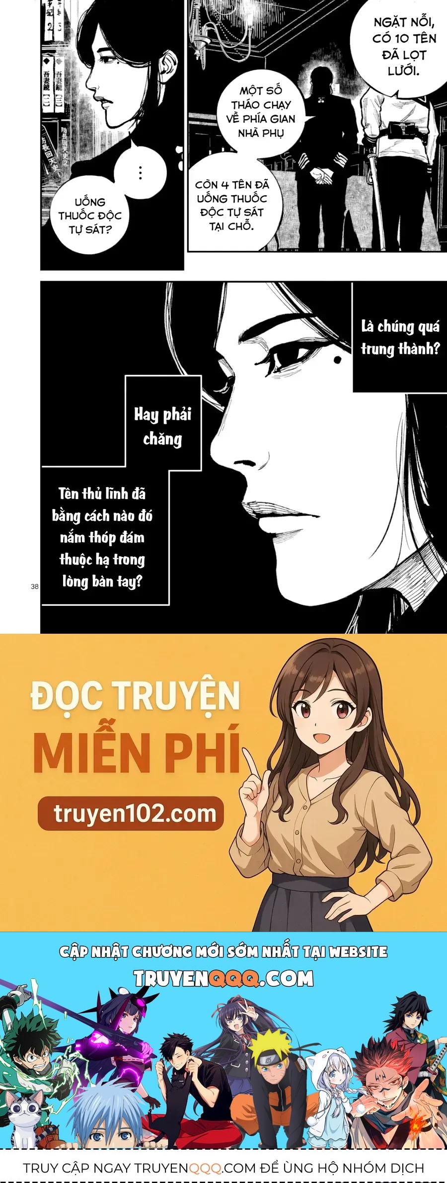 Nhật Bản Thời Kỳ Loạn Tam Quốc Chapter 49 - 10