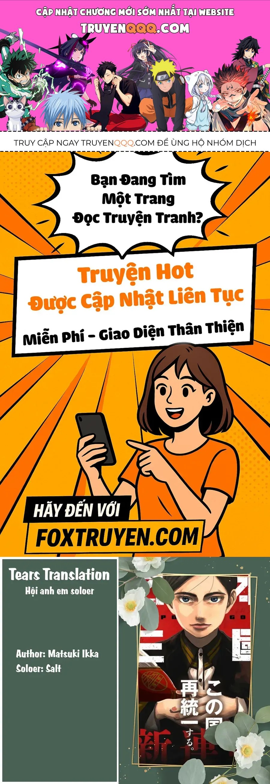 Nhật Bản Thời Kỳ Loạn Tam Quốc Chapter 50 - 1