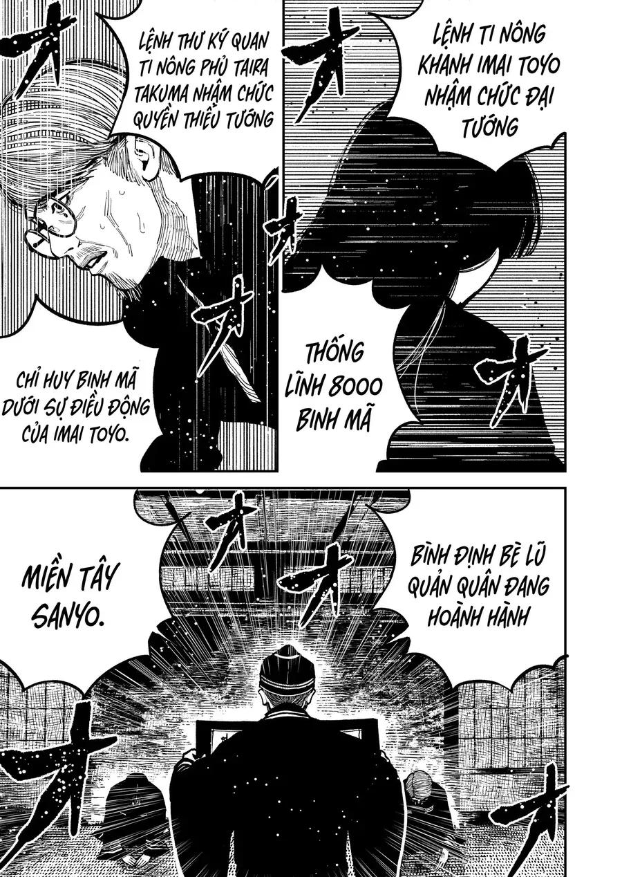 Nhật Bản Thời Kỳ Loạn Tam Quốc Chapter 50 - 8