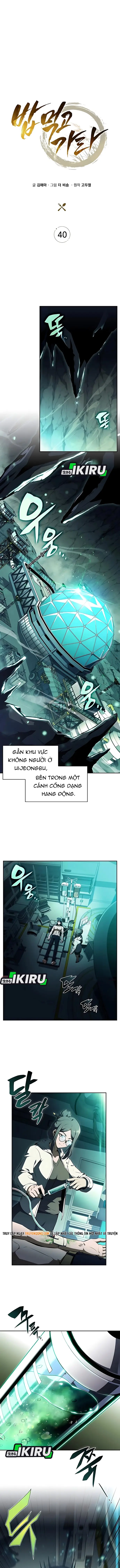 Quán Ăn Nơi Tận Cùng Thế Giới Chapter 40 - 12
