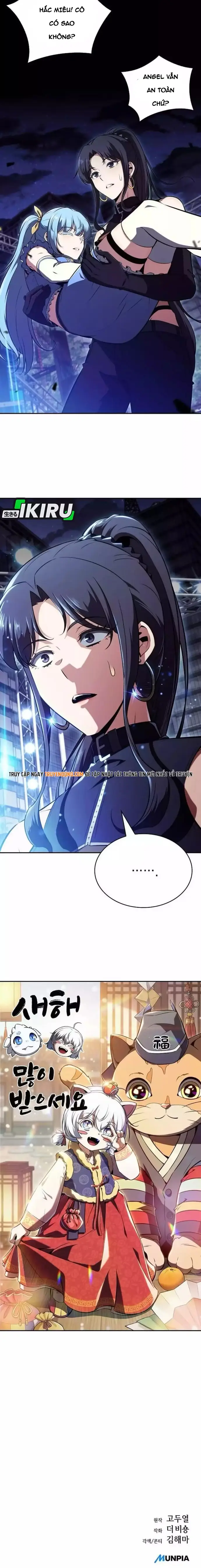 Quán Ăn Nơi Tận Cùng Thế Giới Chapter 45 - 16