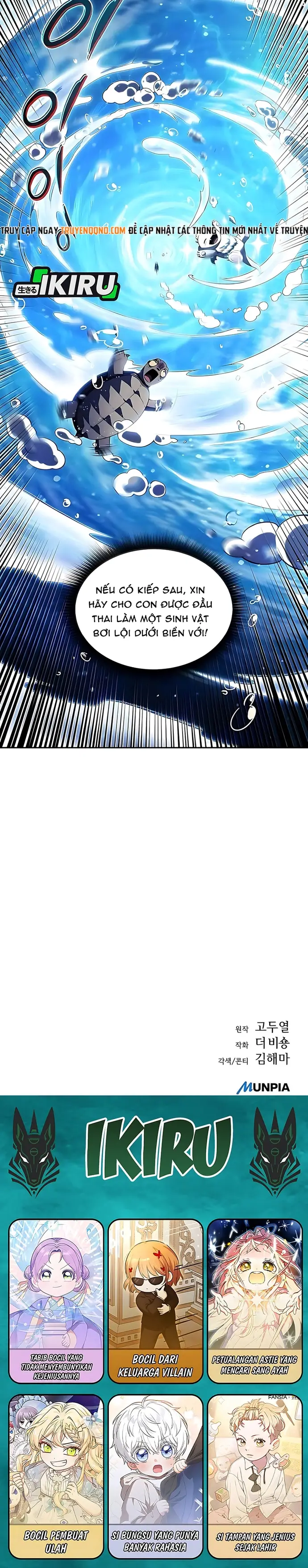 Quán Ăn Nơi Tận Cùng Thế Giới Chapter 46 - 15