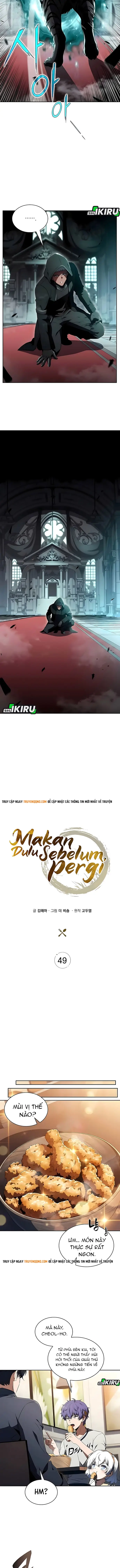 Quán Ăn Nơi Tận Cùng Thế Giới Chapter 49 - 11