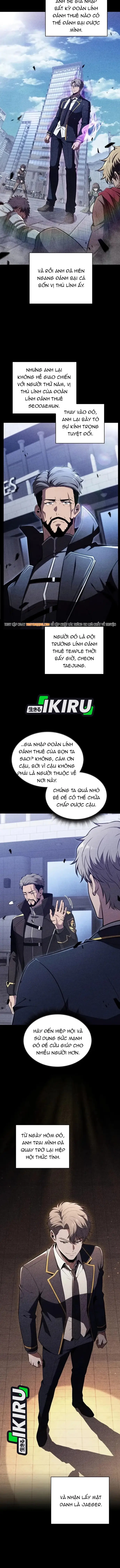 Quán Ăn Nơi Tận Cùng Thế Giới Chapter 51 - 3
