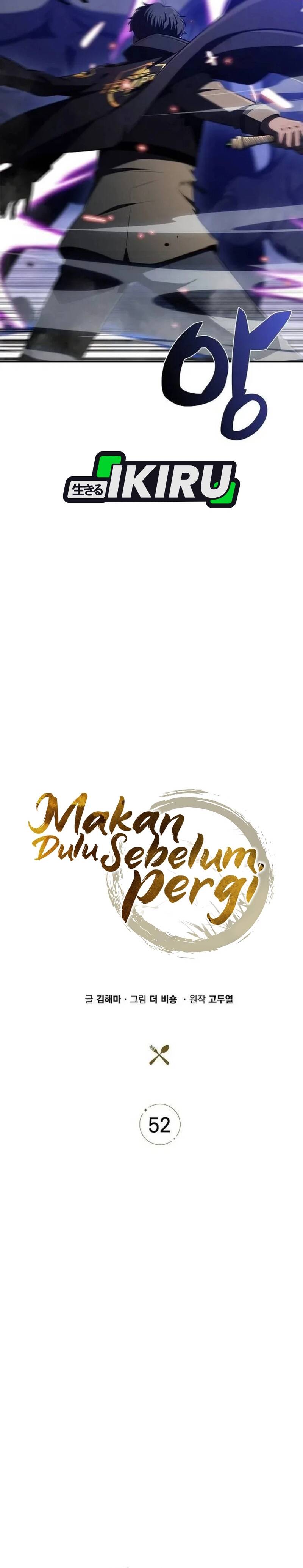 Quán Ăn Nơi Tận Cùng Thế Giới Chapter 52 - 7