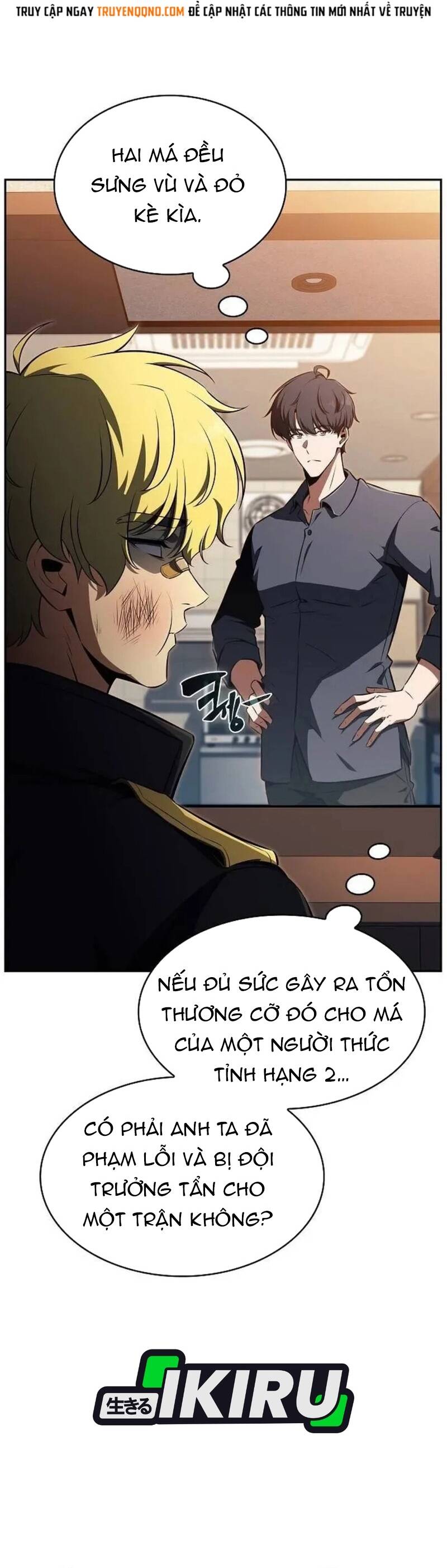 Quán Ăn Nơi Tận Cùng Thế Giới Chapter 52 - 16