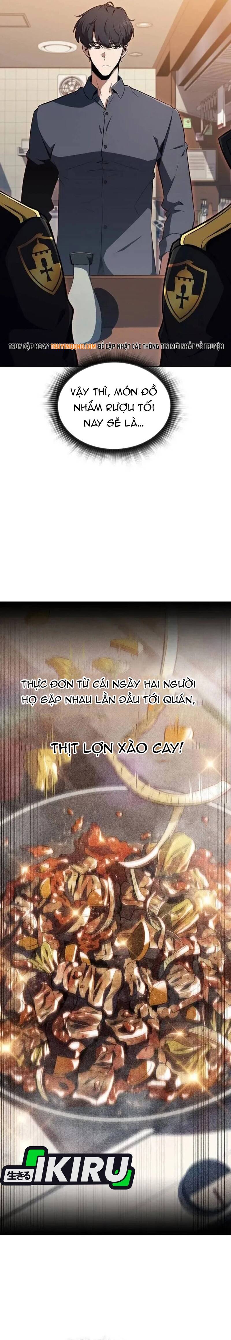 Quán Ăn Nơi Tận Cùng Thế Giới Chapter 52 - 22