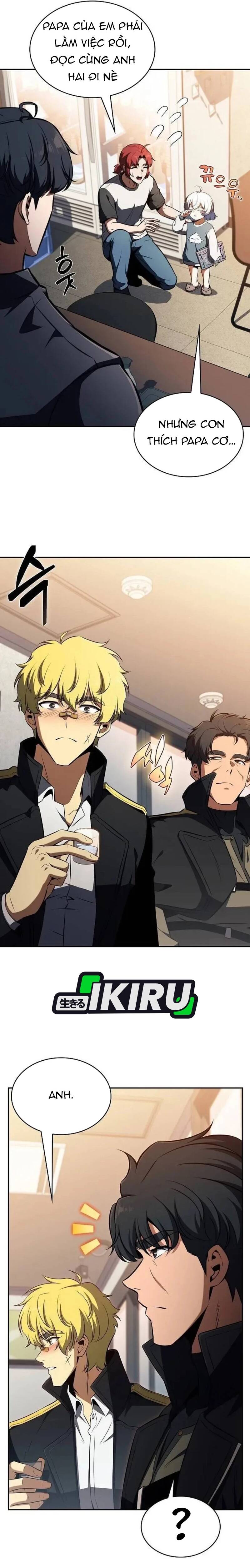 Quán Ăn Nơi Tận Cùng Thế Giới Chapter 52 - 26