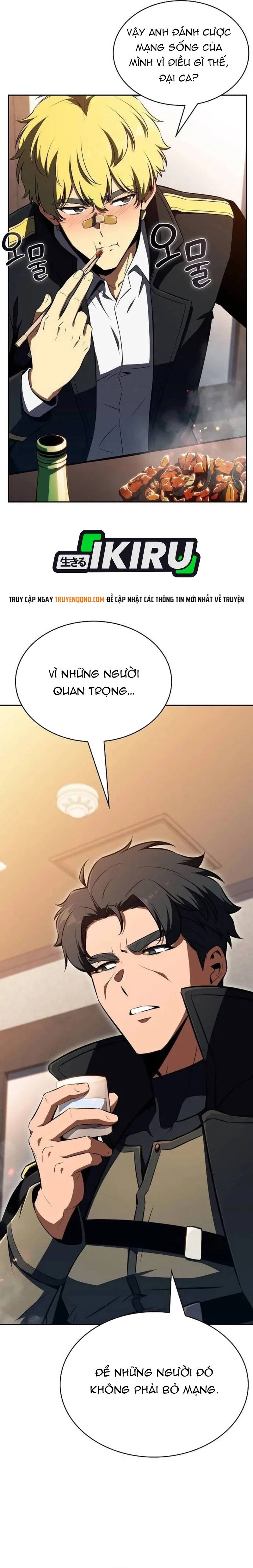 Quán Ăn Nơi Tận Cùng Thế Giới Chapter 52 - 28