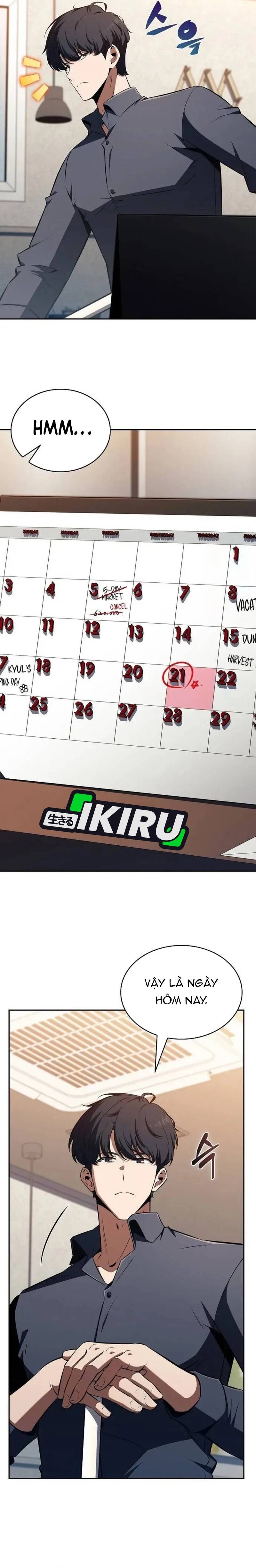 Quán Ăn Nơi Tận Cùng Thế Giới Chapter 52 - 33