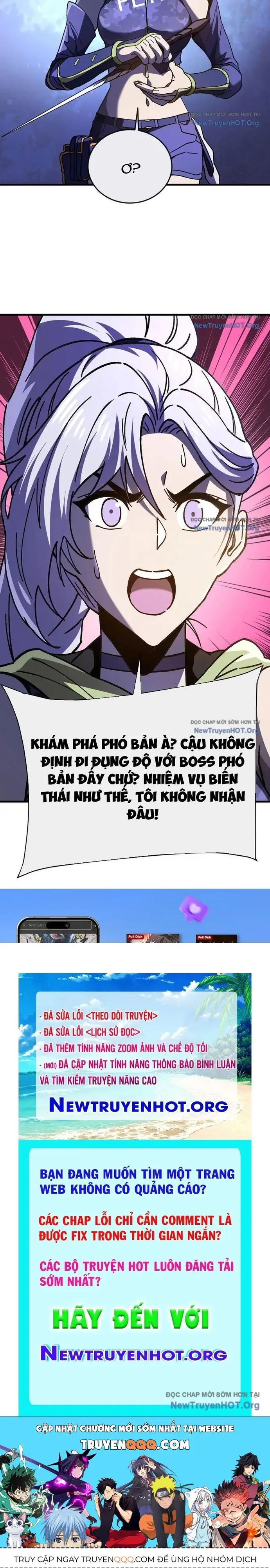 Kế Hoạch Xóa Sổ Người Chơi! Chapter 34 - 11