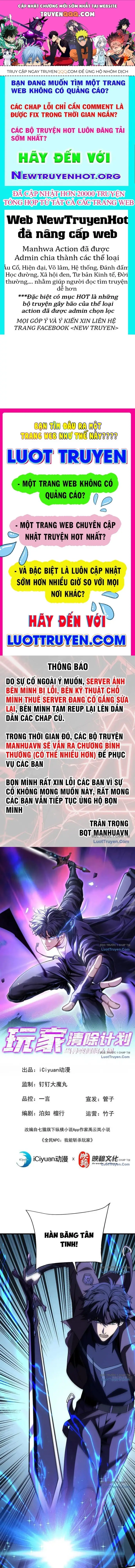 Kế Hoạch Xóa Sổ Người Chơi! Chapter 39 - 1