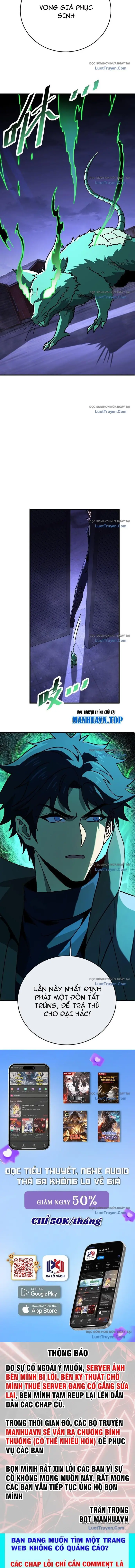 Kế Hoạch Xóa Sổ Người Chơi! Chapter 42 - 12