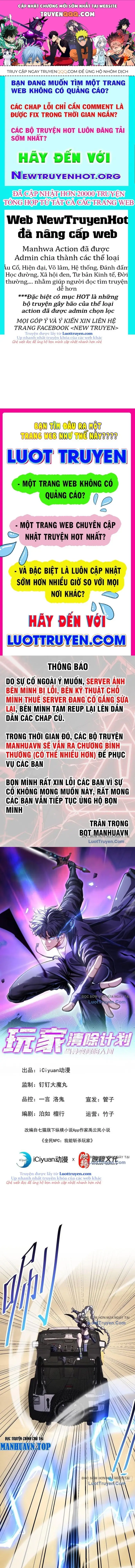 Kế Hoạch Xóa Sổ Người Chơi! Chapter 46 - 1