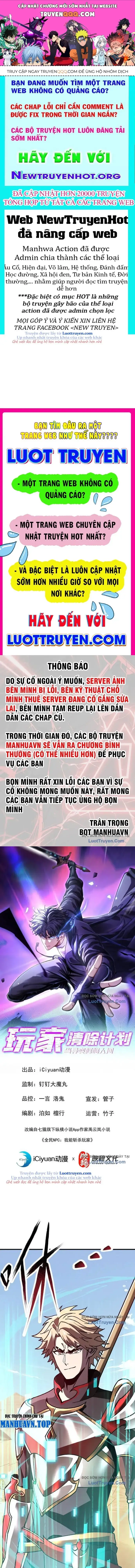 Kế Hoạch Xóa Sổ Người Chơi! Chapter 47 - 1