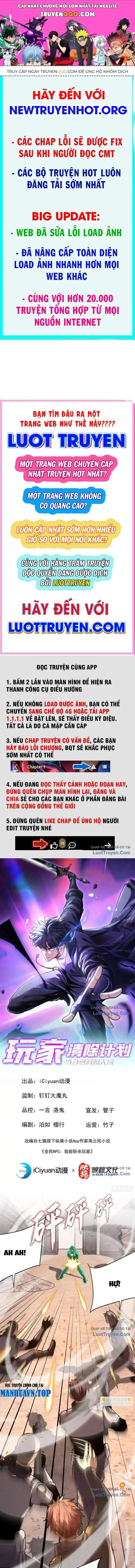Kế Hoạch Xóa Sổ Người Chơi! Chapter 57 - 1