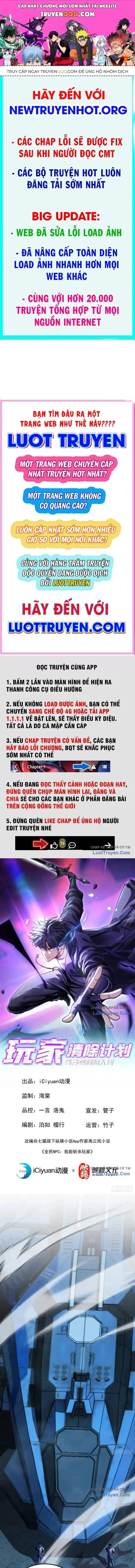 Kế Hoạch Xóa Sổ Người Chơi! Chapter 64 - 1
