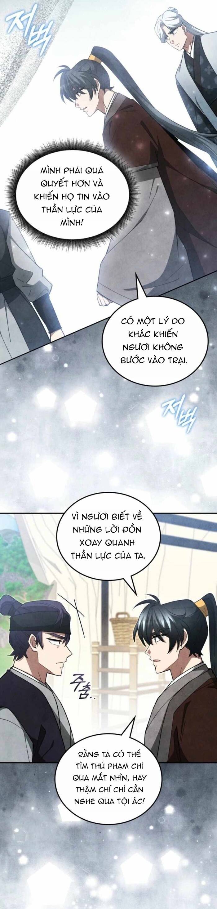 Làm Công Chức Trong Giới Võ Lâm Chapter 42 - 26