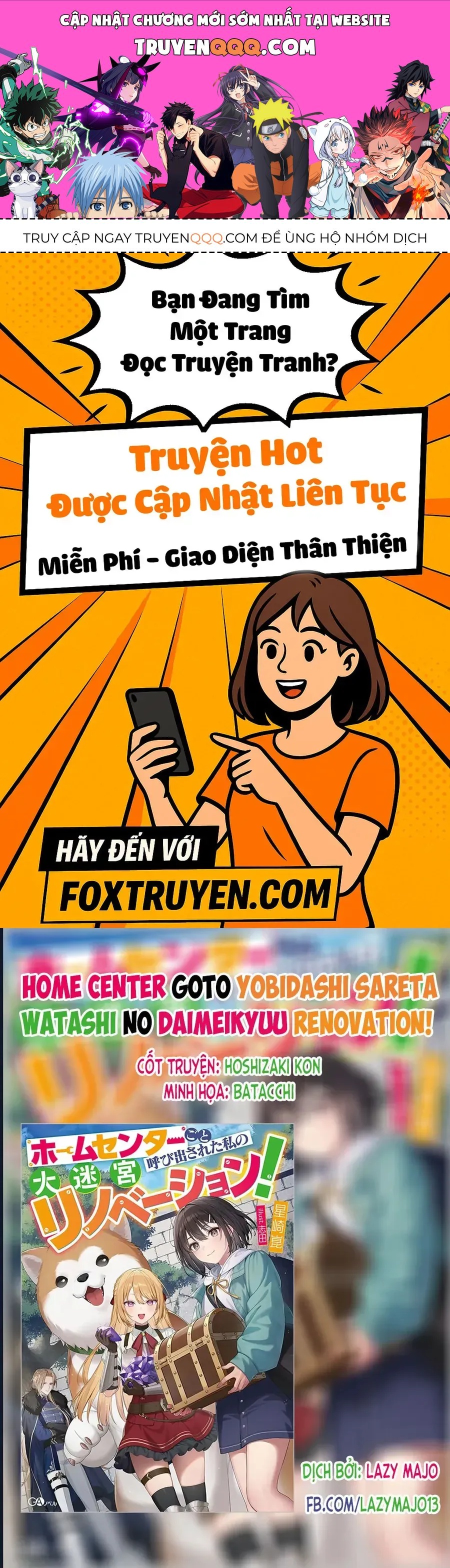 Bị Triệu Hồi Cùng Với Home Center, Tôi Bắt Tay Cải Tạo Đại Mê Cung! Chapter 6.1 - 1