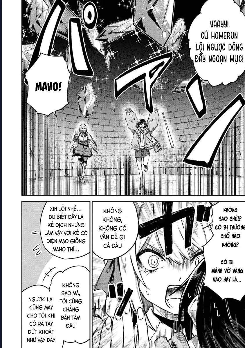 Bị Triệu Hồi Cùng Với Home Center, Tôi Bắt Tay Cải Tạo Đại Mê Cung! Chapter 7.1 - 3