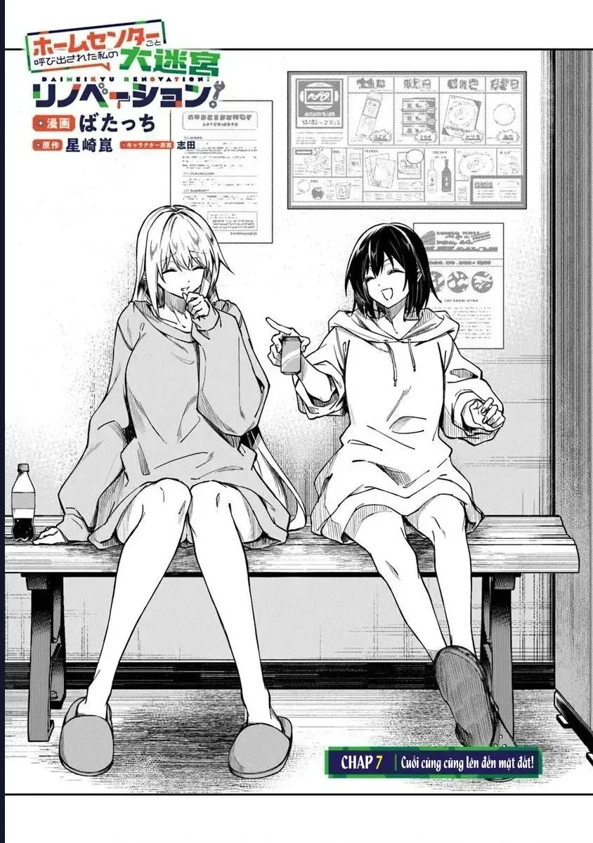 Bị Triệu Hồi Cùng Với Home Center, Tôi Bắt Tay Cải Tạo Đại Mê Cung! Chapter 7.1 - 5