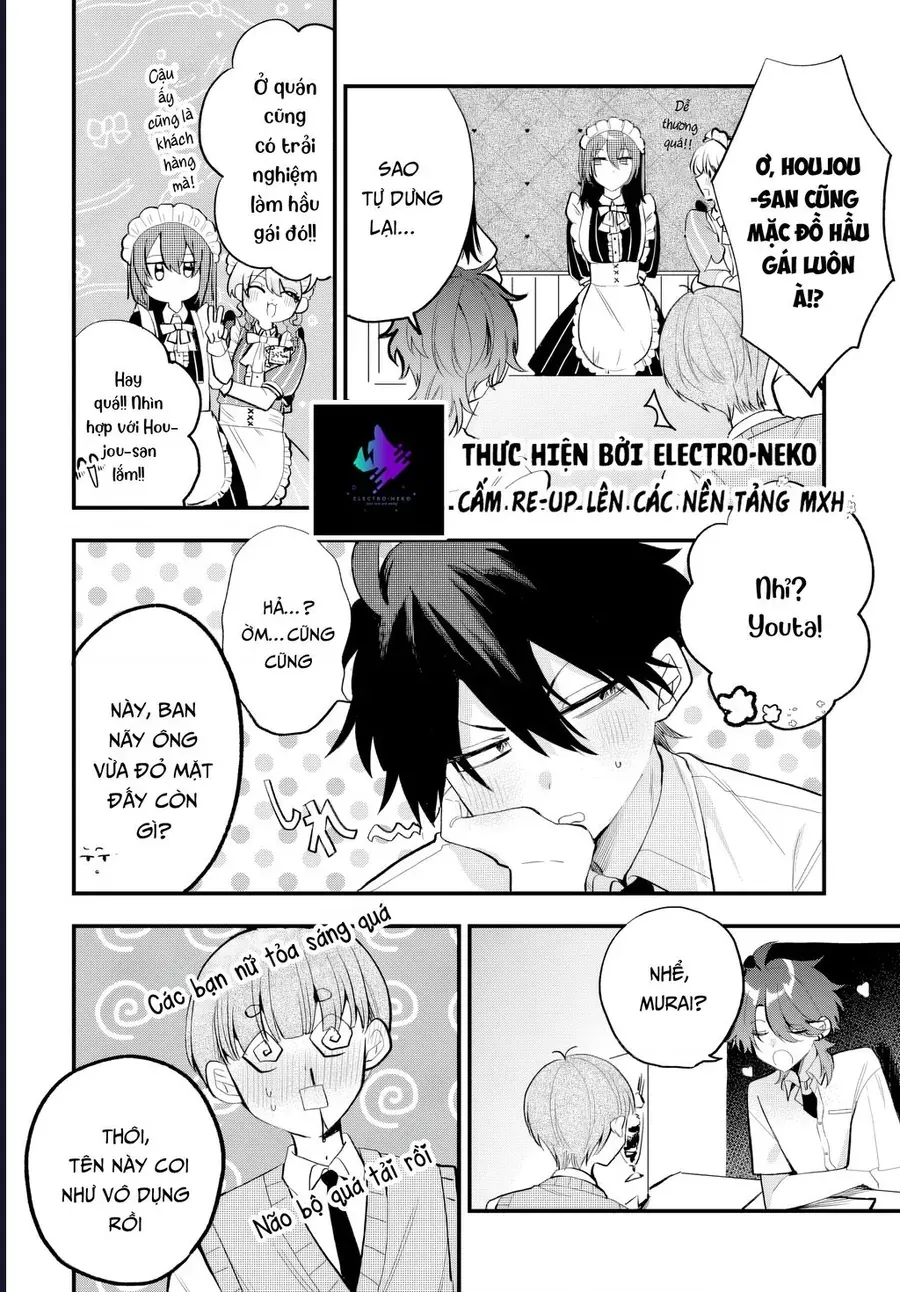 Hình Như Cậu Ấy Cũng Thích Anh Trai Tôi À? Chapter 14 - 12
