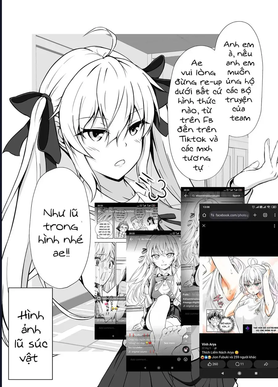 Hình Như Cậu Ấy Cũng Thích Anh Trai Tôi À? Chapter 15 - 3