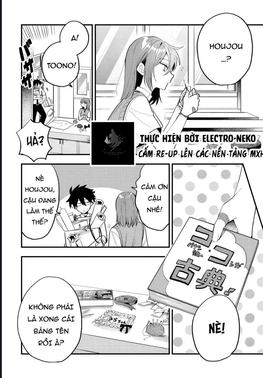 Hình Như Cậu Ấy Cũng Thích Anh Trai Tôi À? Chapter 15 - 22