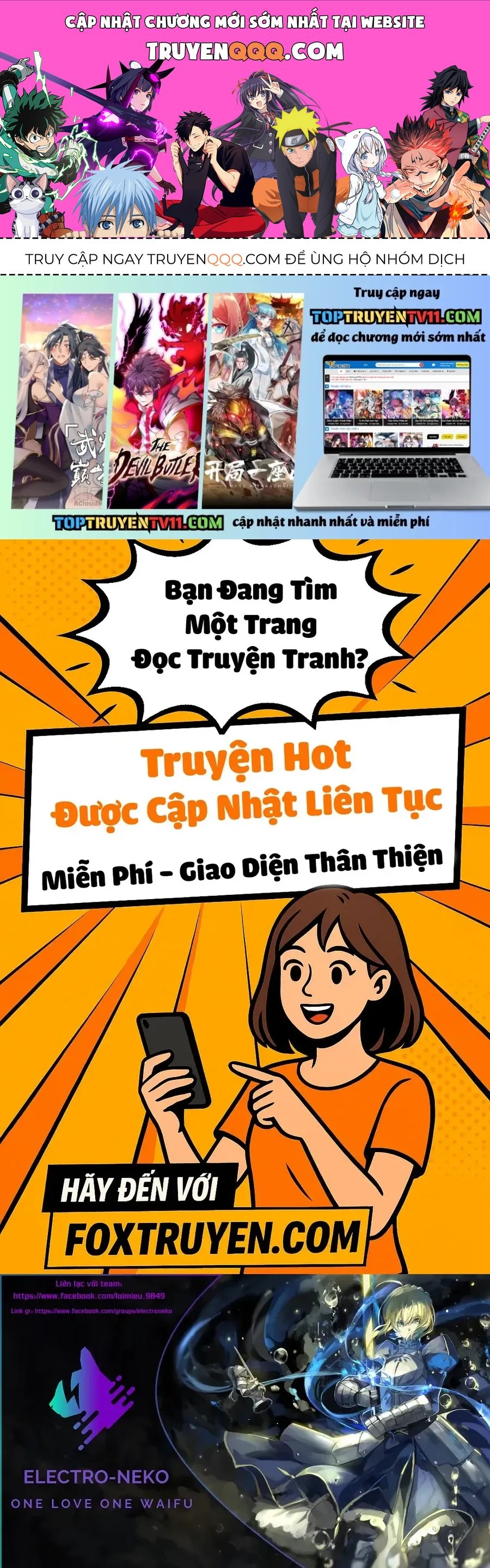 Hình Như Cậu Ấy Cũng Thích Anh Trai Tôi À? Chapter 16 - 1
