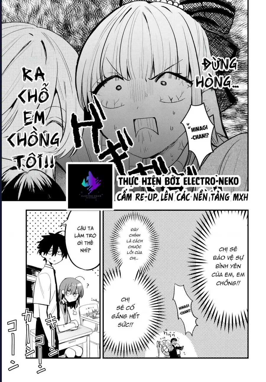Hình Như Cậu Ấy Cũng Thích Anh Trai Tôi À? Chapter 16 - 11