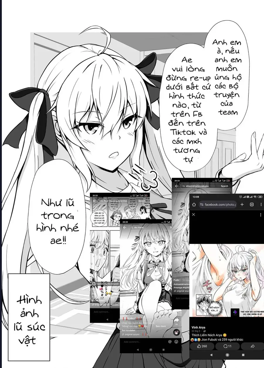 Hình Như Cậu Ấy Cũng Thích Anh Trai Tôi À? Chapter 17 - 3