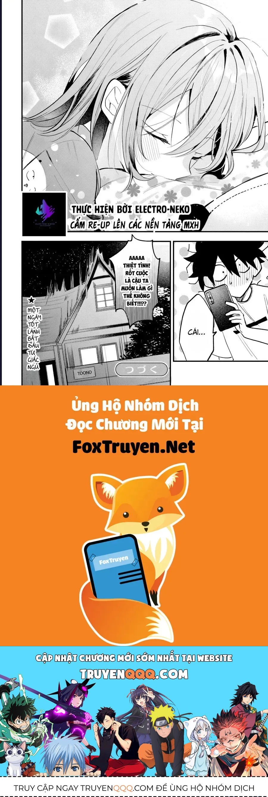 Hình Như Cậu Ấy Cũng Thích Anh Trai Tôi À? Chapter 18 - 24