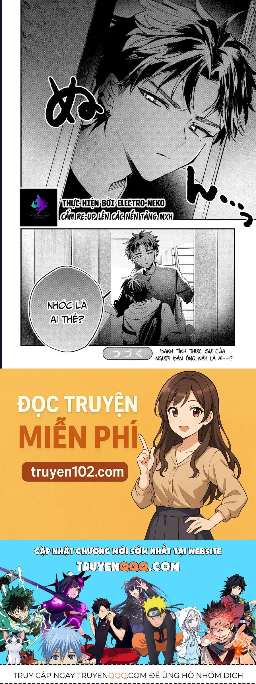 Hình Như Cậu Ấy Cũng Thích Anh Trai Tôi À? Chapter 19 - 28
