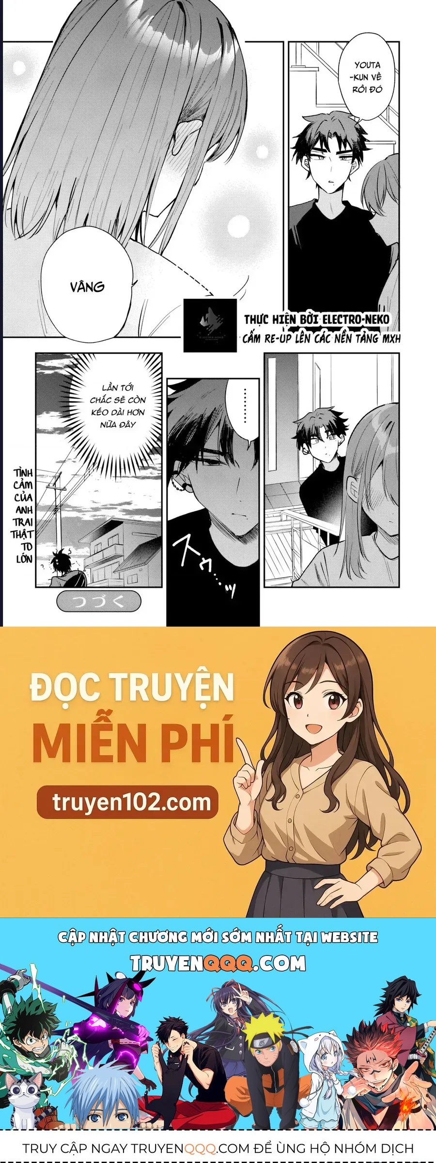 Hình Như Cậu Ấy Cũng Thích Anh Trai Tôi À? Chapter 20 - 27