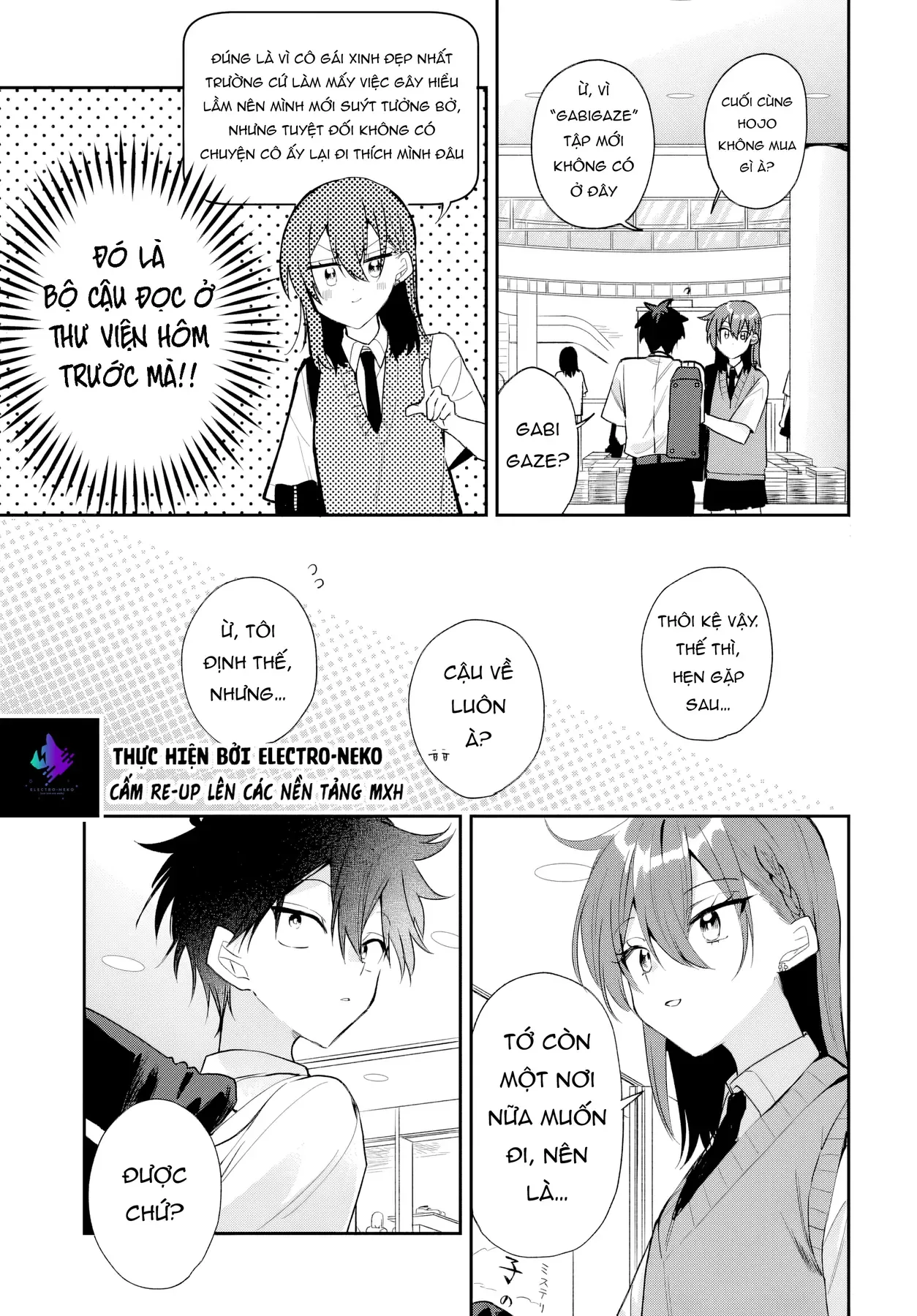 Hình Như Cậu Ấy Cũng Thích Anh Trai Tôi À? Chapter 21 - 13