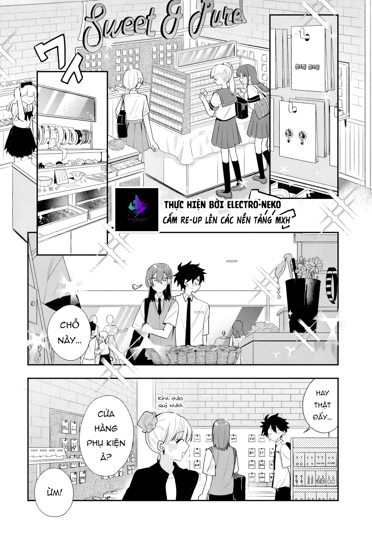 Hình Như Cậu Ấy Cũng Thích Anh Trai Tôi À? Chapter 21 - 14