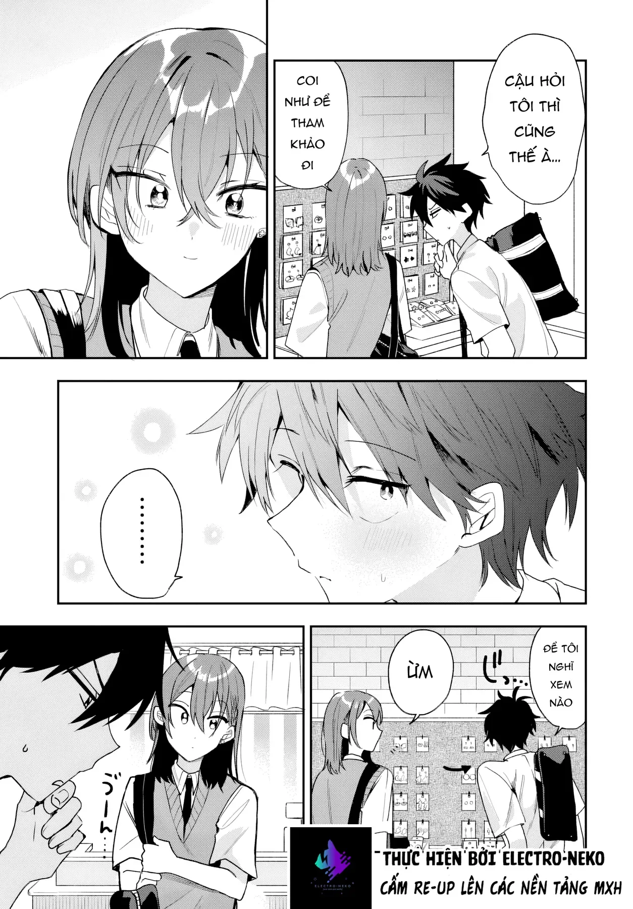 Hình Như Cậu Ấy Cũng Thích Anh Trai Tôi À? Chapter 21 - 17