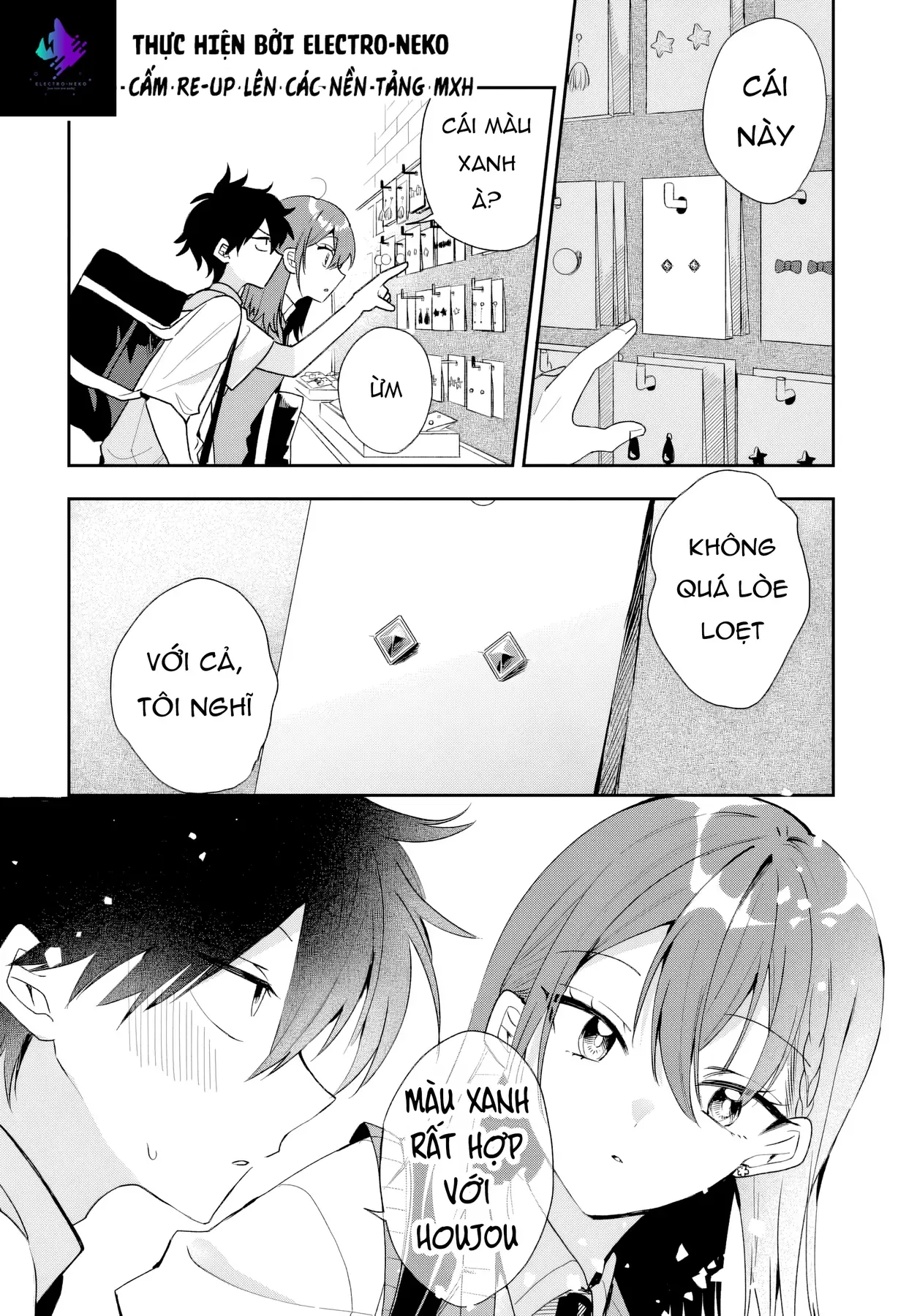 Hình Như Cậu Ấy Cũng Thích Anh Trai Tôi À? Chapter 21 - 18