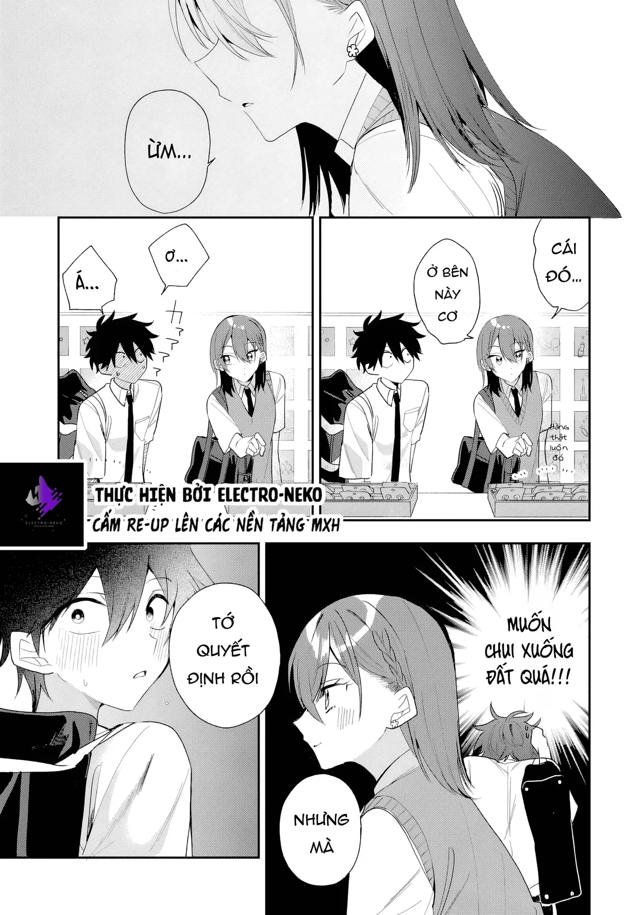 Hình Như Cậu Ấy Cũng Thích Anh Trai Tôi À? Chapter 21 - 19