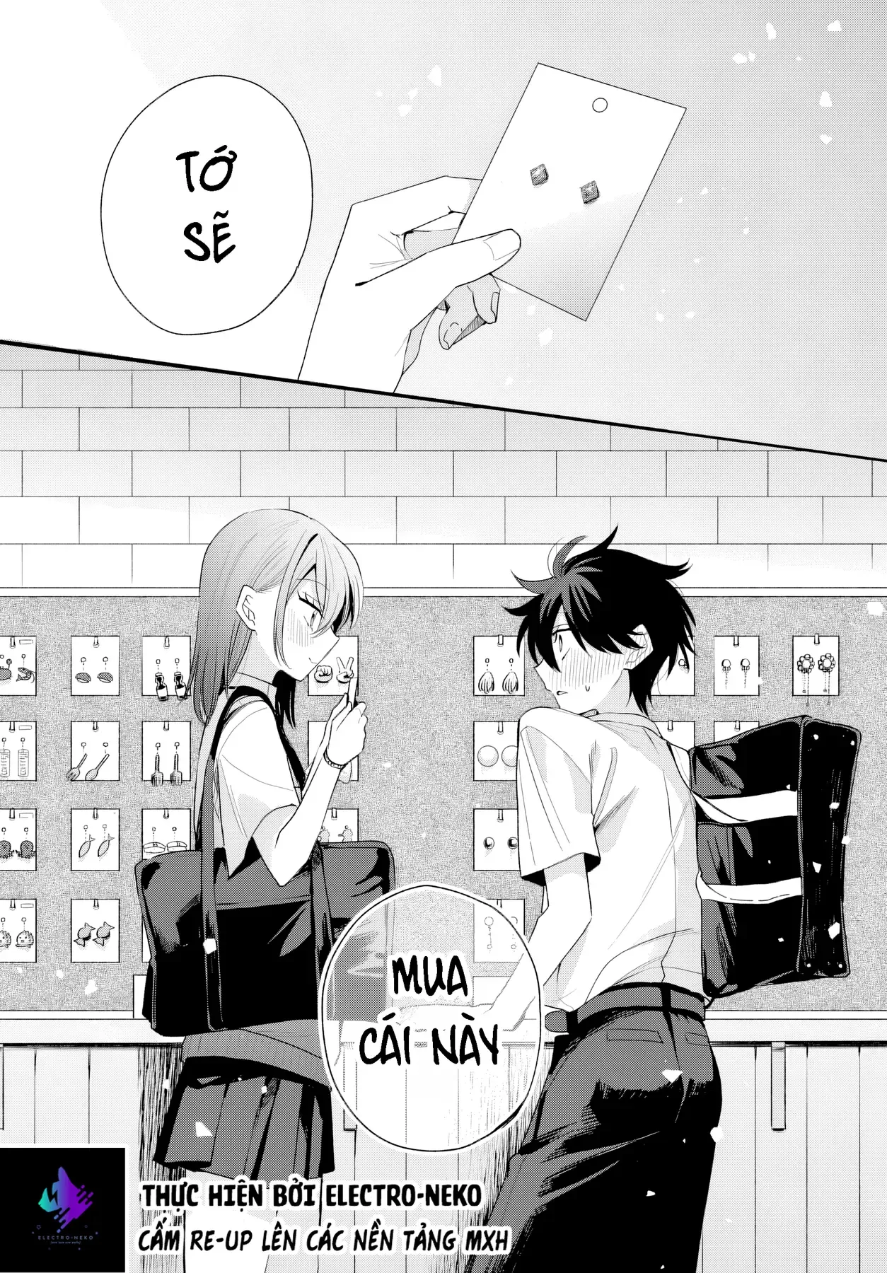 Hình Như Cậu Ấy Cũng Thích Anh Trai Tôi À? Chapter 21 - 20
