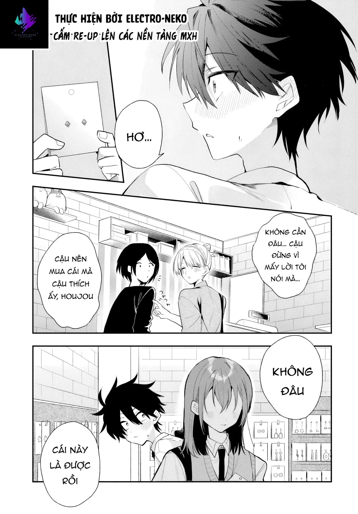 Hình Như Cậu Ấy Cũng Thích Anh Trai Tôi À? Chapter 21 - 21