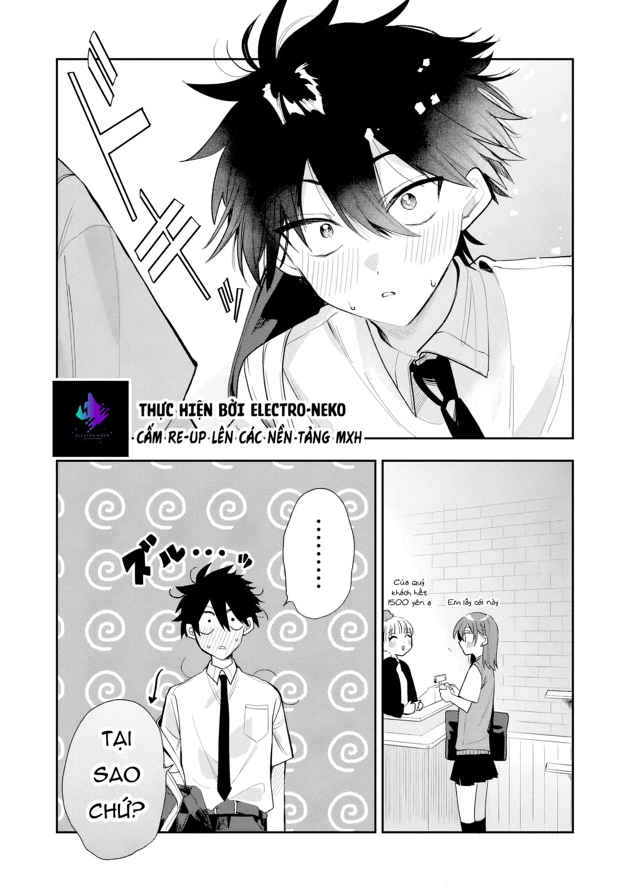 Hình Như Cậu Ấy Cũng Thích Anh Trai Tôi À? Chapter 21 - 23