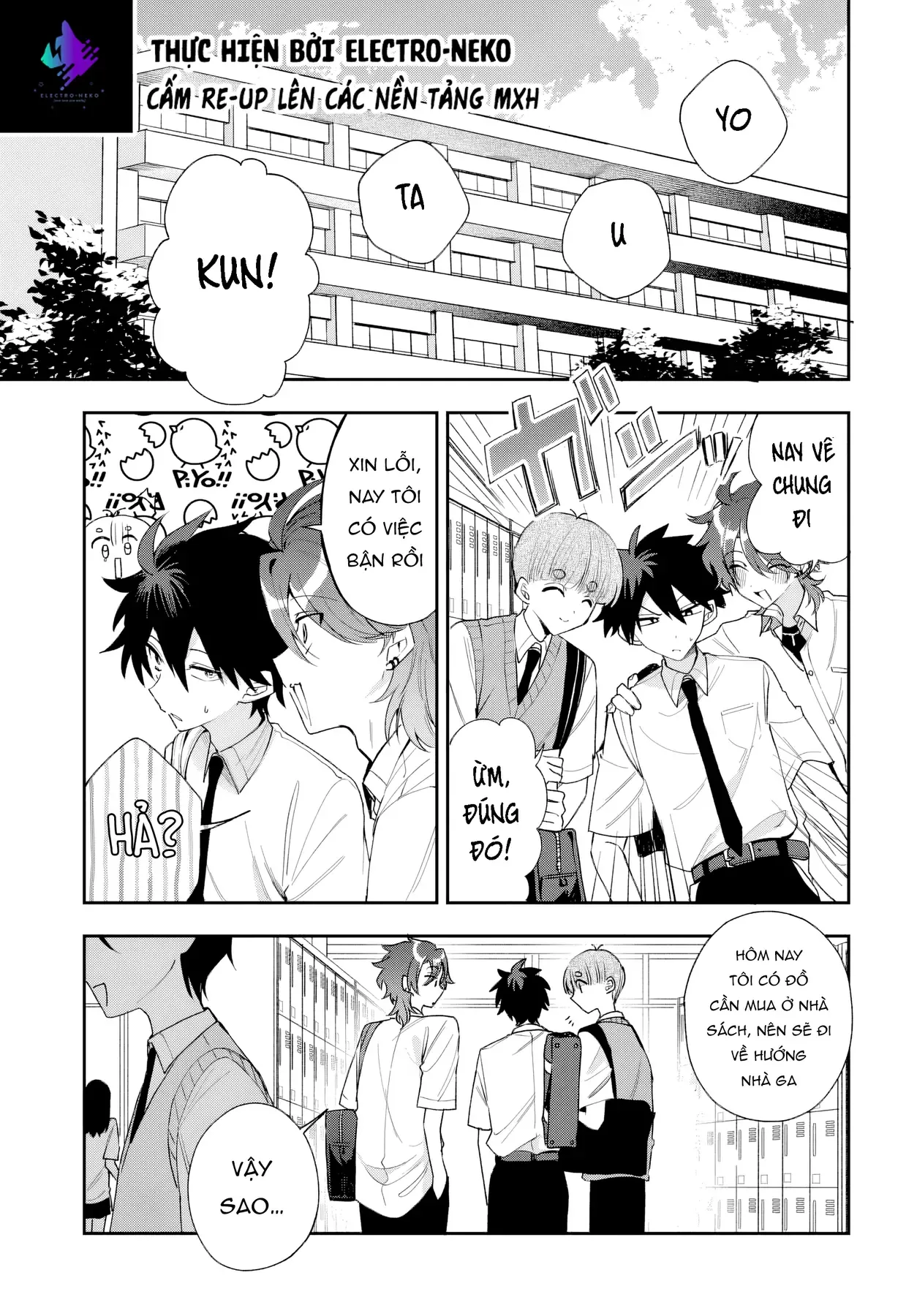 Hình Như Cậu Ấy Cũng Thích Anh Trai Tôi À? Chapter 21 - 5