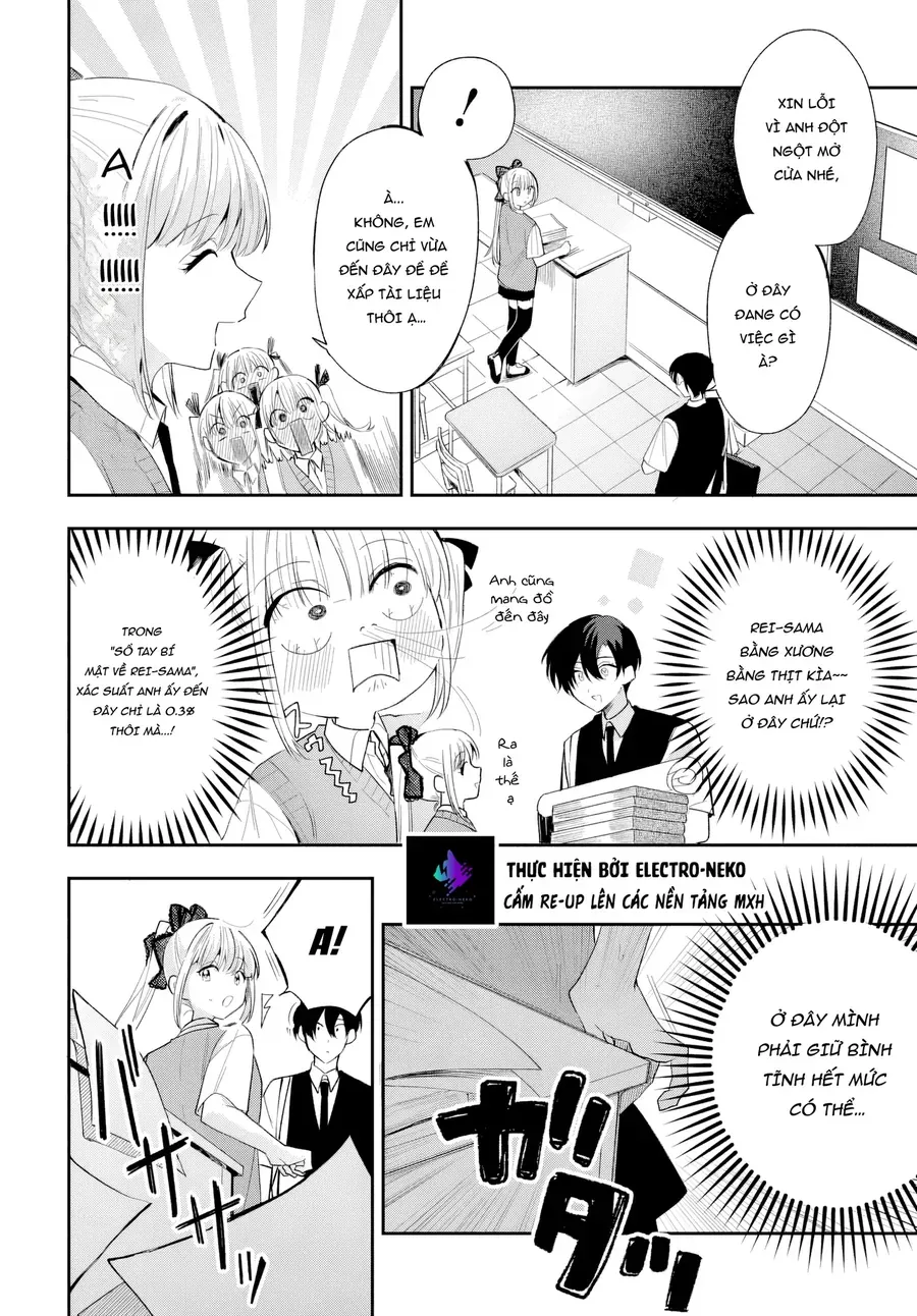 Hình Như Cậu Ấy Cũng Thích Anh Trai Tôi À? Chapter 22 - 13